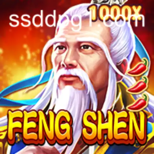 Descubra o Universo de FengShen e as Incríveis Dinâmicas de SSDD PG