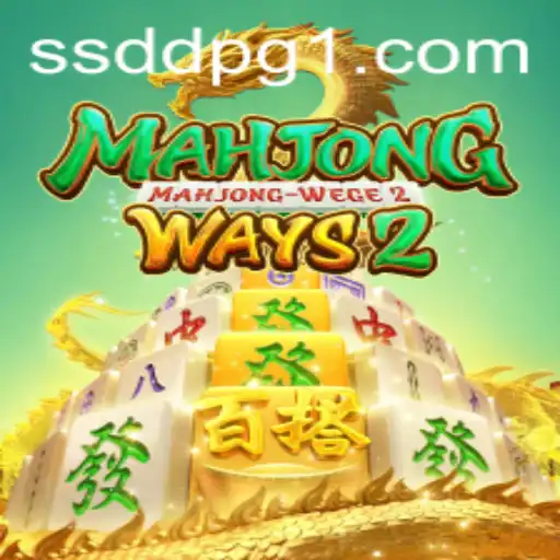 Descubra MahjongWays2: Regras, Estratégias e Atualizações