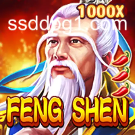 Descubra o Universo de FengShen e as Incríveis Dinâmicas de SSDD PG