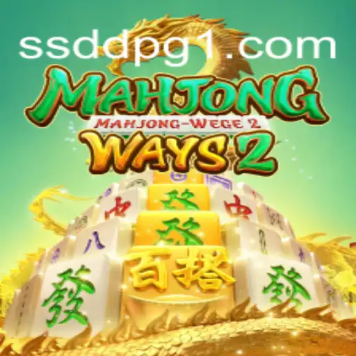 Descubra MahjongWays2: Regras, Estratégias e Atualizações